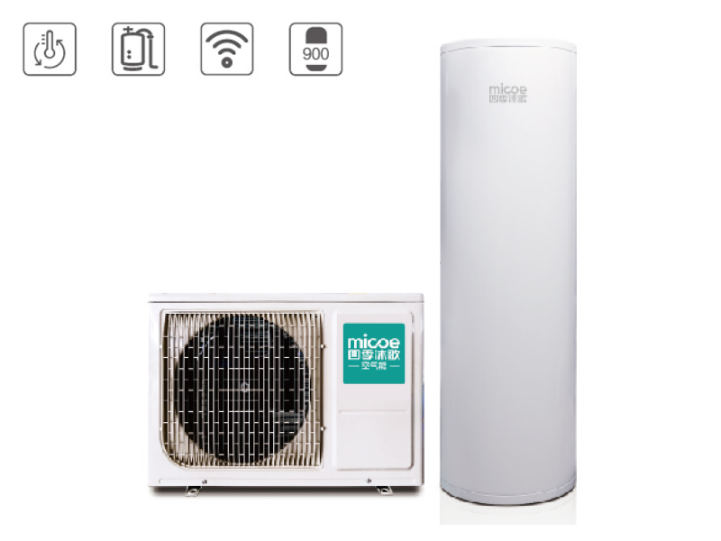 WIFI远程智能精准控温空气能热水分体机