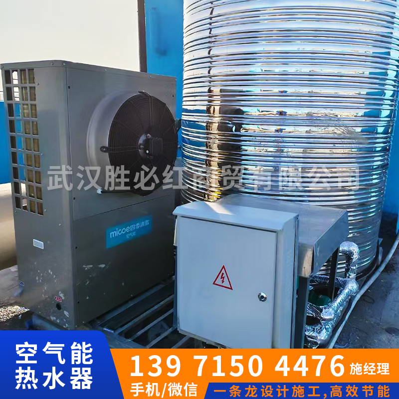 绿色校园施工案例