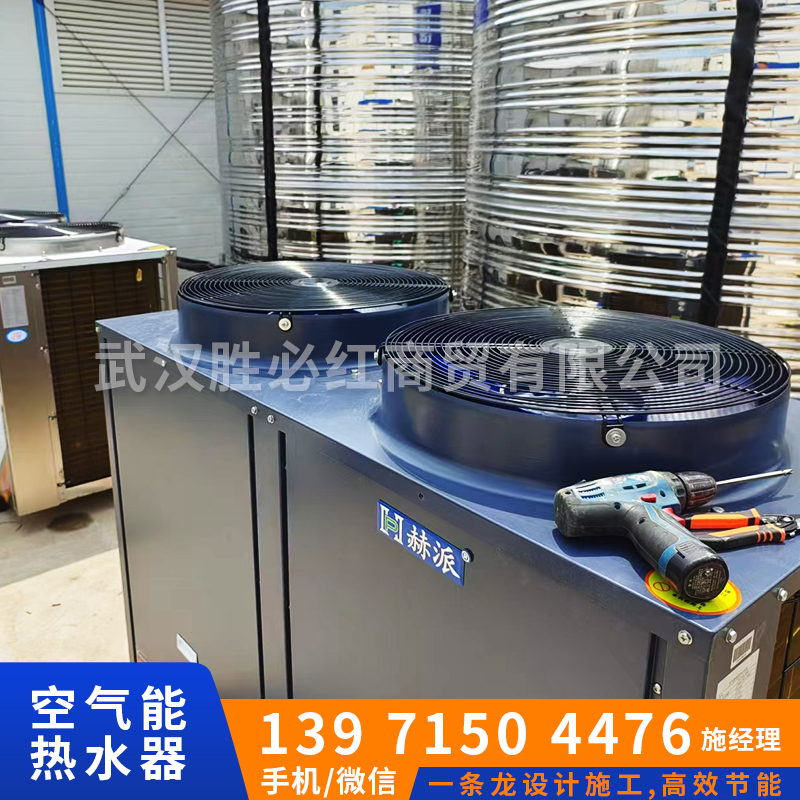 绿色校园施工案例