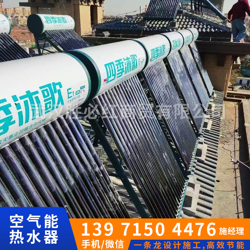 绿色医院施工案例