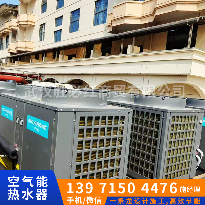 施工案例